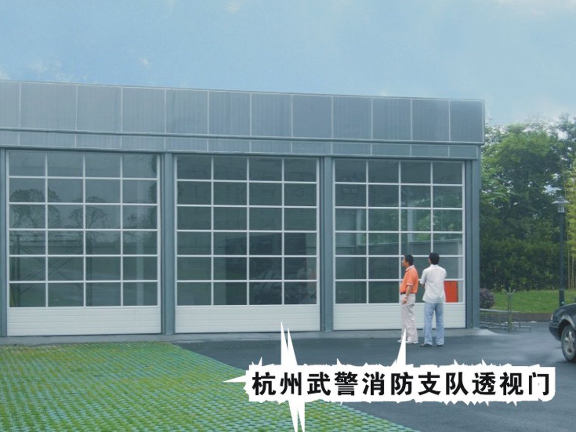 4S店透視門(mén)