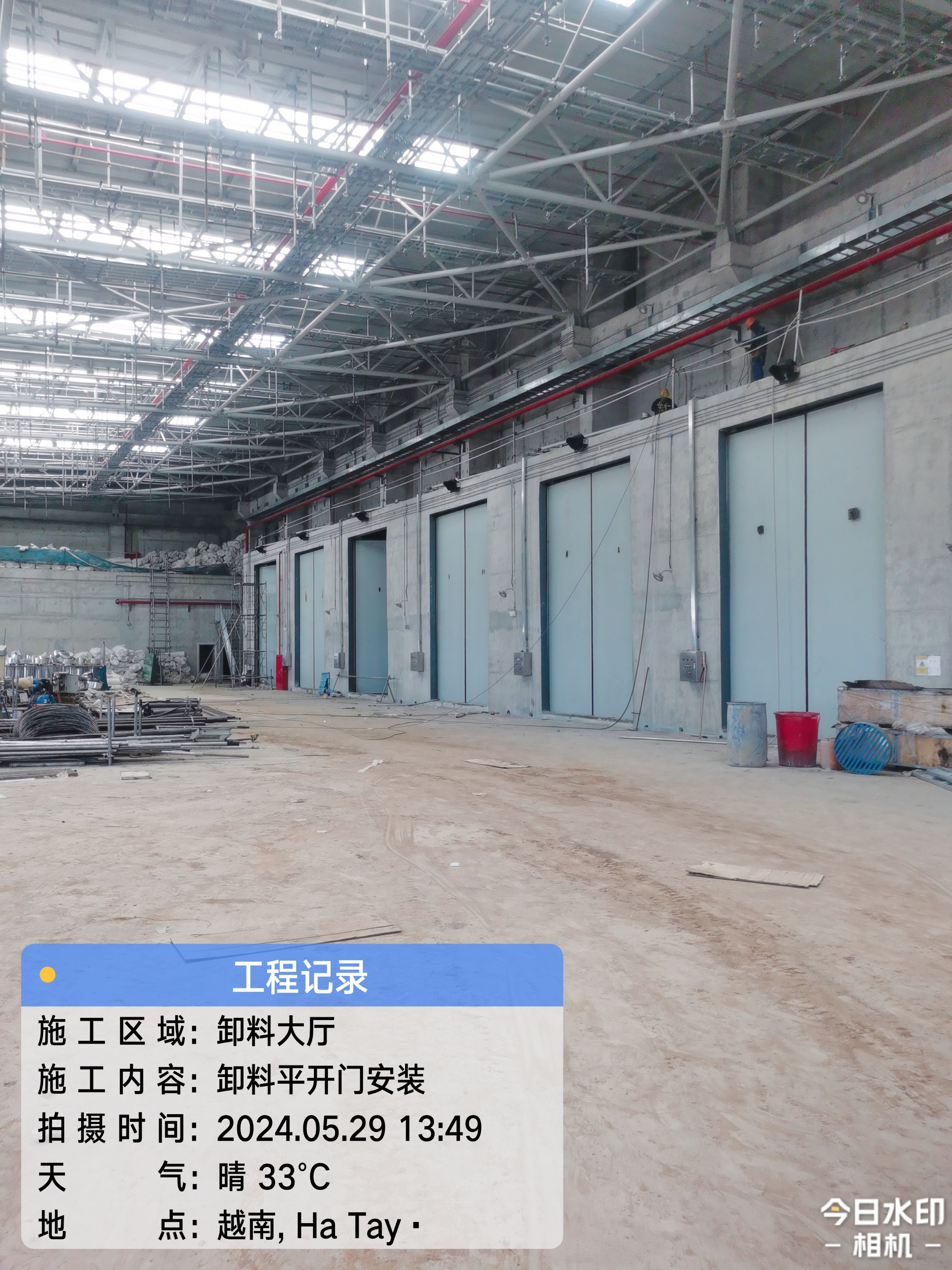 垃圾庫(kù)門(mén)